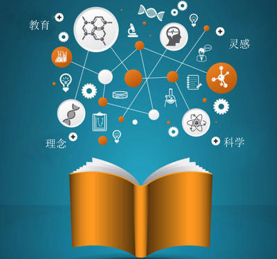 信息浪潮中的教育迷思 為何我們只是收集信息，而非構(gòu)建知識？